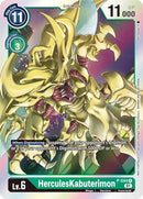 Image for HerculesKabuterimon [Digimon Promotion Cards]