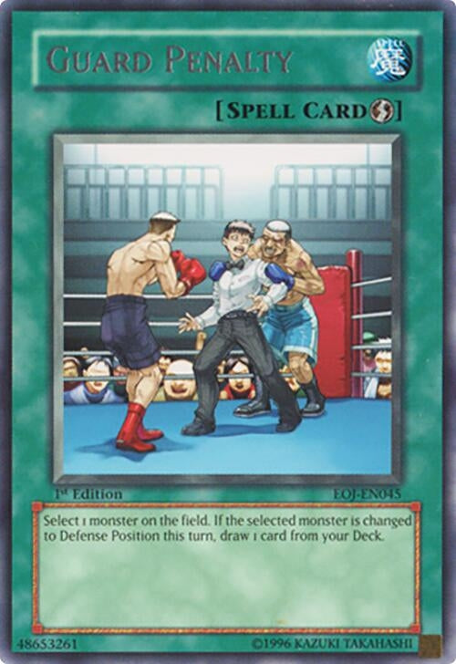 Guard Penalty (EOJ-EN045)