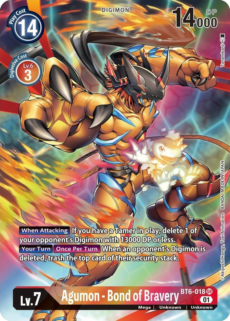 Image for Agumon - Bond of Bravery (Alternate Art) [Double Diamond]
