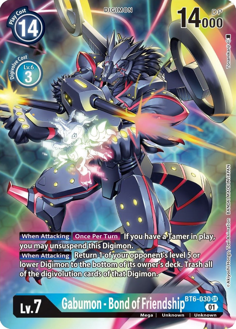 Image for Gabumon - Bond of Friendship (Alternate Art) [Double Diamond]