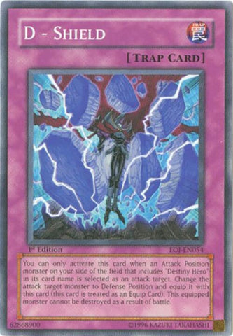 D Shield (EOJ-EN054)