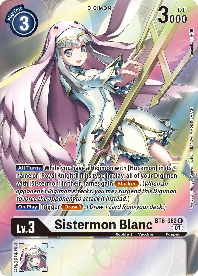 Image for Sistermon Blanc (Alternate Art) [Double Diamond]
