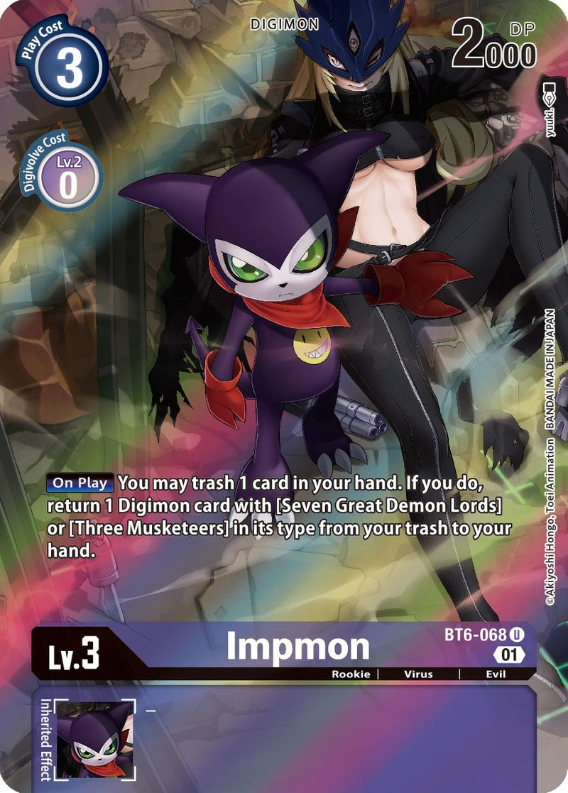 Image for Impmon (Alternate Art) [Double Diamond]