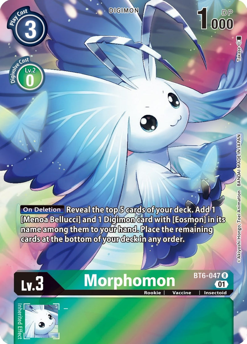 Image for Morphomon (Alternate Art) [Double Diamond]