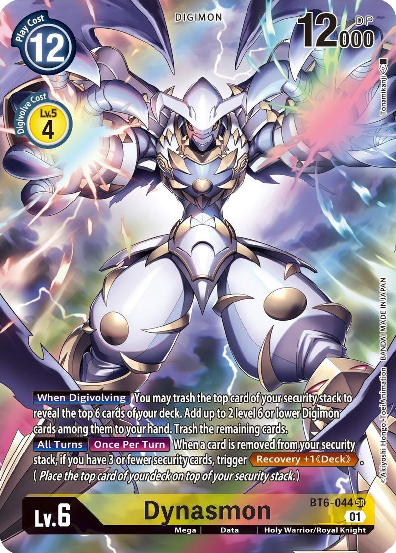 Image for Dynasmon (Alternate Art) [Double Diamond]