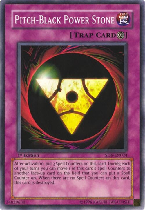 Pitch Black Power Stone (SD6-EN034)