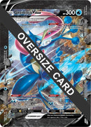 Greninja V UNION [PR]