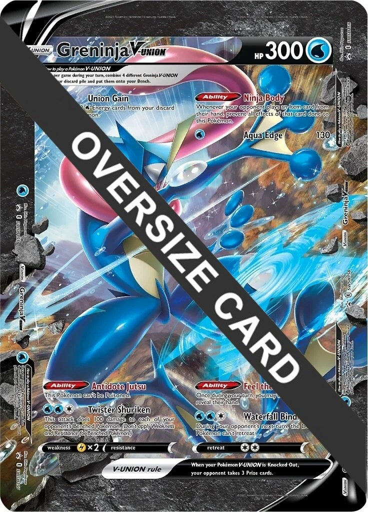 Greninja V UNION [PR]