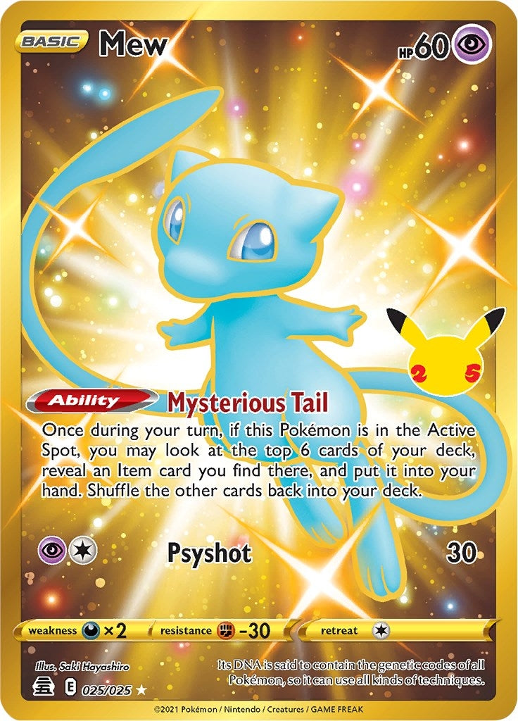 Mew Secret (025/025) [CLB]