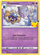 Cosmoem (014/025) [CLB]