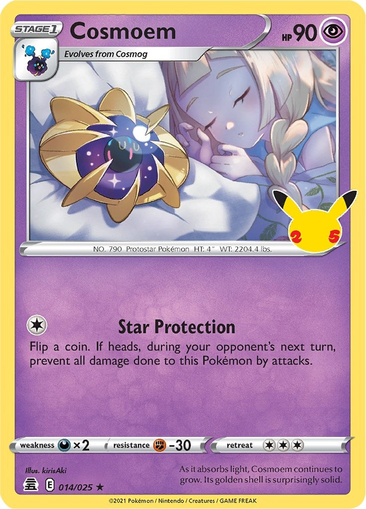 Cosmoem (014/025) [CLB]