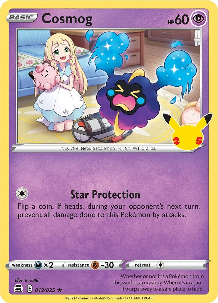Cosmog (013/025) [CLB]