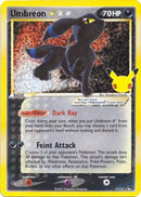 Umbreon Star (17/17) [CCC]