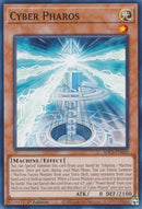 Cyber Pharos (SDCS-EN010) [SDCS]