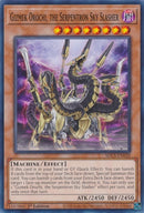 Gizmek Orochi the Serpentron Sky Slasher (SDCS-EN020) [SDCS]