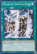 Machine Duplication (SDCS-EN032) [SDCS]