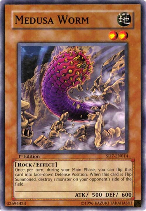 Medusa Worm (SD7-EN014)