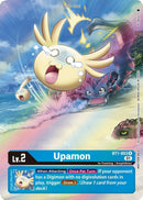 Image for Upamon (1-Year Anniversary Box Topper) [Release Special Booster]