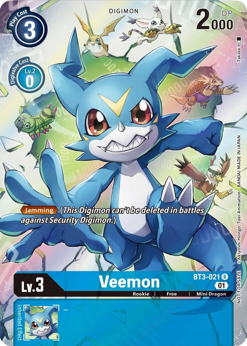 Image for Veemon (1-Year Anniversary Box Topper) [Release Special Booster]