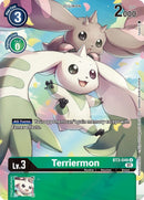 Image for Terriermon (1-Year Anniversary Box Topper) [Release Special Booster]