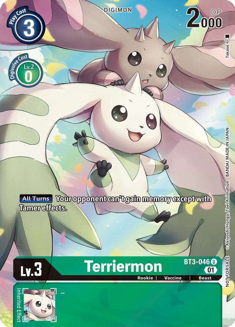 Image for Terriermon (1-Year Anniversary Box Topper) [Release Special Booster]