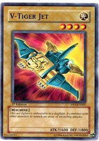 V Tiger Jet (DP2-EN001) [DP2]