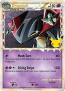 Dragapult (Prime) - SWSH132 (SWSH132) (SWSH: Sword & Shield Promo Cards)