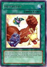 Ojamuscle (DP2-EN021) [DP2]