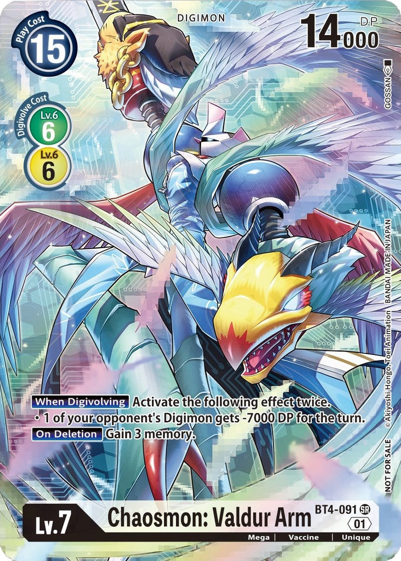 Image for Chaosmon: Valdur Arm (1-Year Anniversary Box Topper) [Great Legend]