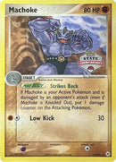Machoke 41 101 State Championships (041/101) [PR]