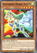 Speedroid Horse Stilts (LED8-EN014) [LED8]