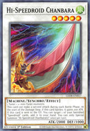 Hi Speedroid Chanbara (LED8-EN017) [LED8]