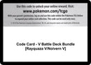 Code Card V Battle Deck Bundle Rayquaza V Noivern V [MCAP]