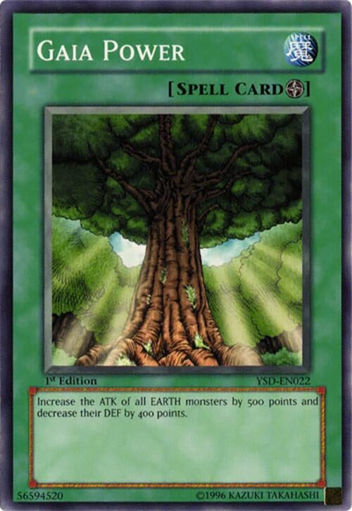 Gaia Power (YSD-EN022)