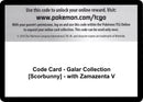 Code Card Galar Collection Scorbunny with Zamazenta V [MCAP]