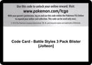 Code Card Battle Styles 3 Pack Blister Jolteon [SWSH05]