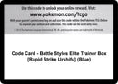 Code Card Battle Styles Elite Trainer Box Rapid Strike Urshifu Blue [SWSH05]