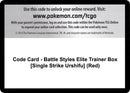 Code Card Battle Styles Elite Trainer Box Single Strike Urshifu Red [SWSH05]