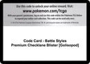 Code Card Battle Styles Premium Checklane Blister Golisopod [SWSH05]