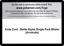 Code Card Battle Styles Single Pack Blister Arrokuda [SWSH05]