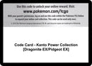 Code Card Kanto Power Collection Dragonite EX Pidgeot EX [EVO]