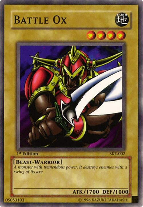 Battle Ox (SKE-002)