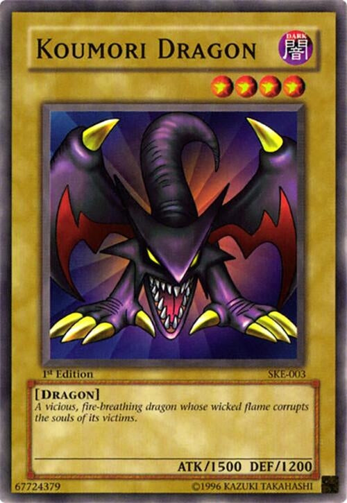 Koumori Dragon (SKE-003)