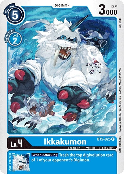 Image for Ikkakumon - BT2-025 (Official Tournament Pack Vol.3) [Release Special Booster]