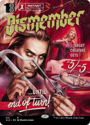 Dismember (321) [SLD]