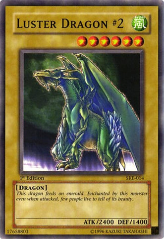 Luster Dragon 2 (SKE-014)