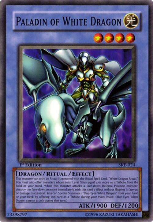 Paladin of White Dragon (SKE-024)