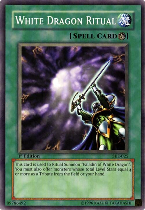 White Dragon Ritual (SKE-025)