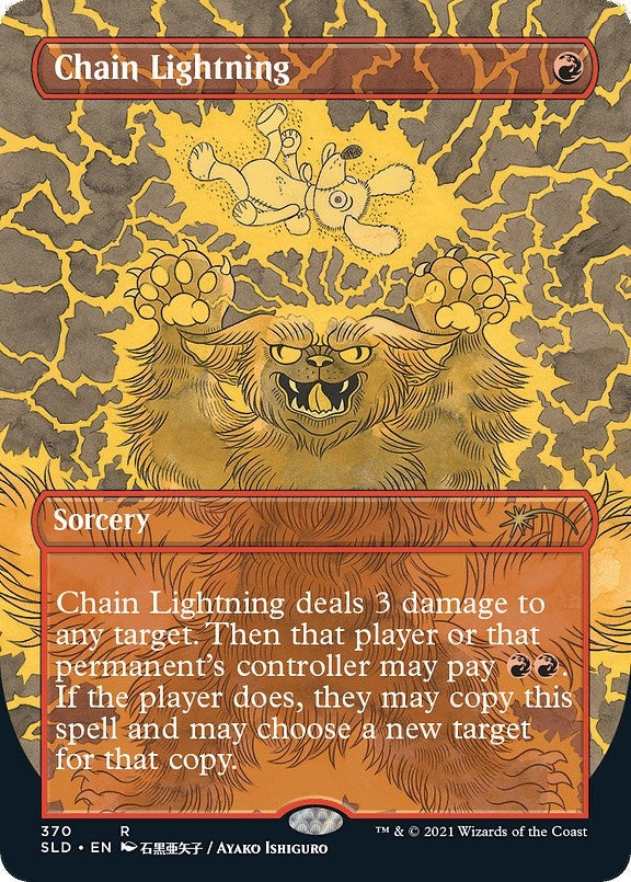 Chain Lightning (370) [SLD]