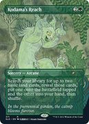 Kodamas Reach (371) [SLD]